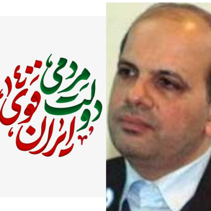 حمایت قاطع ستادهای مردمی و مرکزی و ستاد معین شهرستان‌های مسجدسلیمان، امیدیه، گچساران، اهواز، لالی و هفتکل ابراهیم رئیسی از دکتر خجسته مهر مدیرعامل شرکت ملی نفت ایران در پی جریان تخریبی اخیر