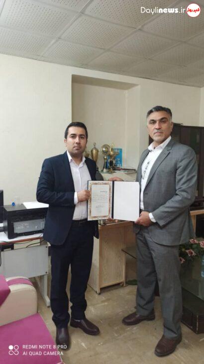 رئیس روابط عمومی هیئت کاراته شهرستان بندر ماهشهر منصوب شد
