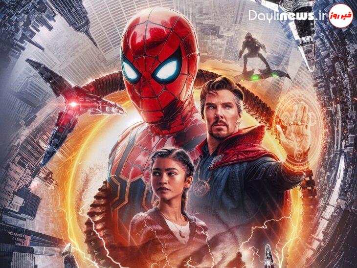 نقد و بررسی فیلم Spider Man: No Way Home ۲۰۲۱ + لینک دانلود نیم بها