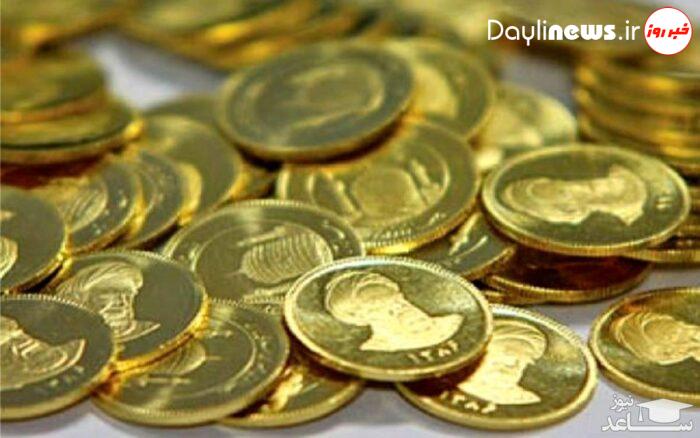 دستگیری کلاهبرداران با ۴۰۰ سکه تقلبی در الیگودرز