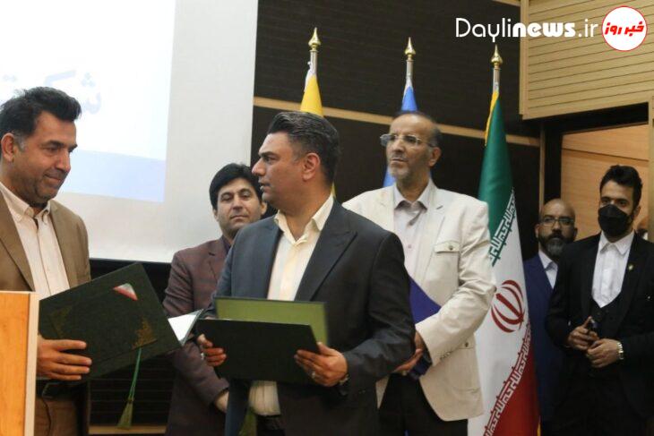 اولین دوره آموزش آکادمیک رمز ارزها و بلاکچین با همکاری دانشگاه پیام نور و خانه بلاکچین ایران افتتاح شد