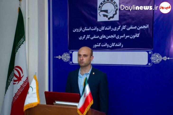 افزایش مهارت و دانش رانندگان وانت موجب کاهش حوادث ناشی از کار می شود