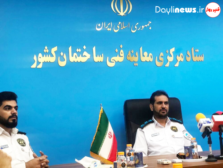 نقش مؤثر معاینه فنی ساختمان‌های در حال بهره‌برداری در پیشگیری از حوادث