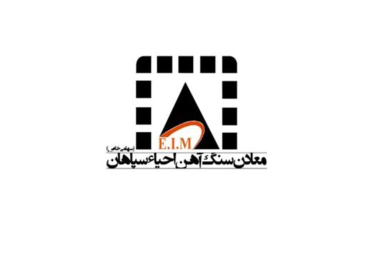 واگذاری سهام پتروشیمی مسجدسلیمان در ازای فسخ یک قرارداد