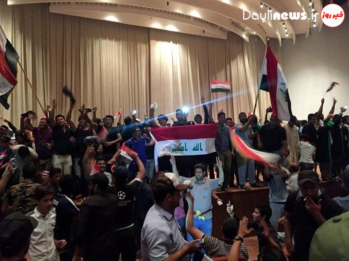 یورش طرفداران جریان صدر به پارلمان عراق
