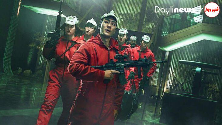 نقد و بررسی سریال Money Heist: Korea + لینک دانلود نیم بها