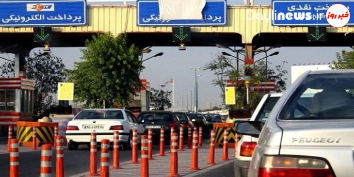 نرخ عوارض آزادراهها تغییر کرد + جزئیات