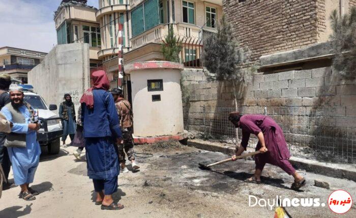 New details of the explosion west of Kabul; Three people were killed and four were injured