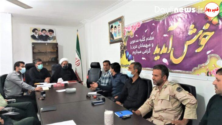 جلسه هماهنگی ستاد بزرگداشت هفته دولت در بخش سیراف