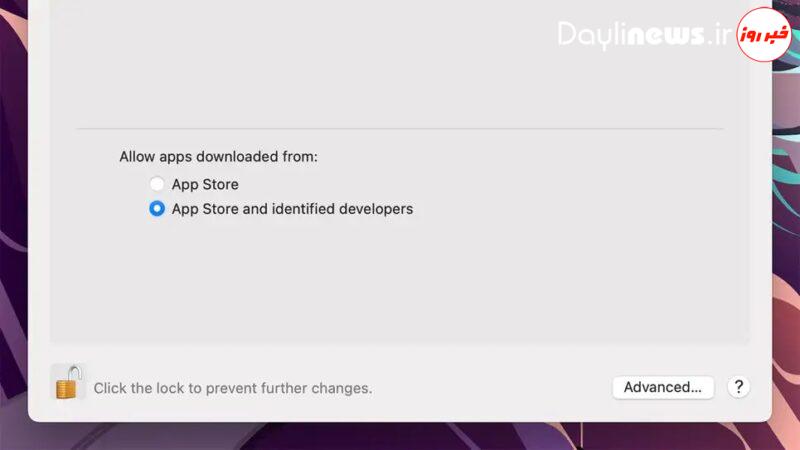 مجاز کردن اجرای برنامه های غیررسمی در مک