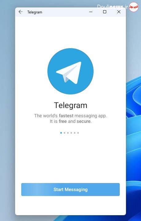 اجرای تلگرام اندروید روی ویندوز 11