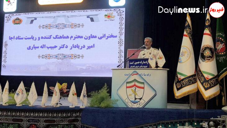 امیر سیاری: عقلانیت و معنویت رمز پیروزی در دفاع مقدس بود