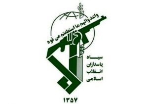 شهادت ۴ تن از مستشاران نظامی سپاه و مدافعین حرم در حمله رژیم جنایتکار صهیونیستی