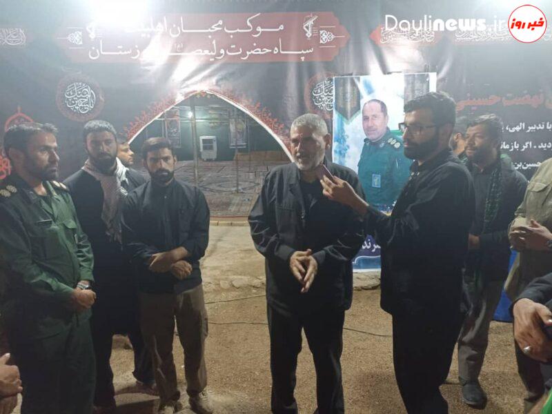 تبلور همدلی از آثار مراسم پیاده روی اربعین حسینی است