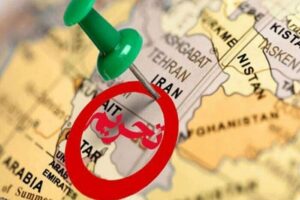 موافقت پارلمان اوکراین با تحریم‌های ۵۰ ساله علیه ایران