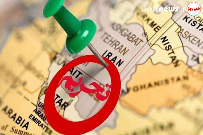 موافقت پارلمان اوکراین با تحریم‌های ۵۰ ساله علیه ایران