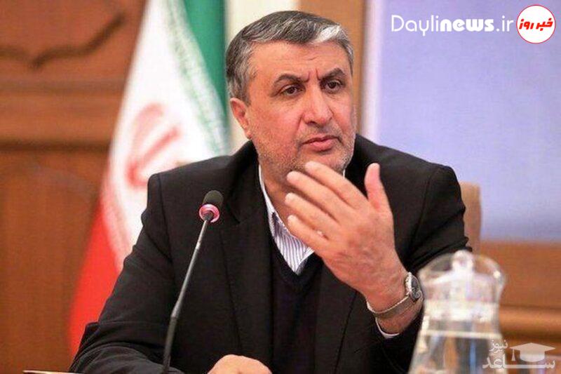 رئیس سازمان انرژی اتمی: آژانس قصد بستن پرونده مکان‌های ادعایی را دارد