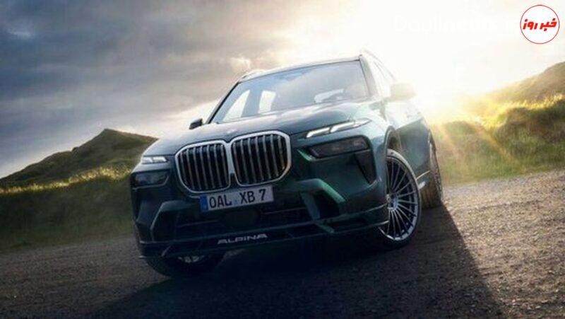 لوکسترین شاسی بلند بیامو فقط ۱۴۵ هزار دلار!