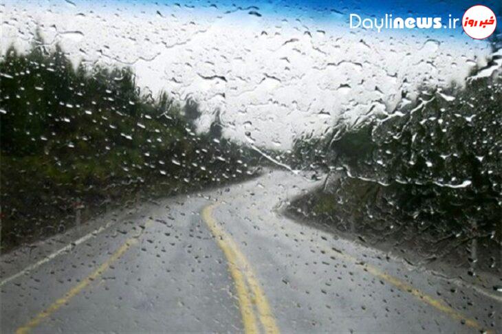 آسمان لرستان بارانی می‌شود