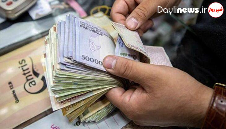 افزایش حقوق کارکنان و بازنشستگان از آذرماه
