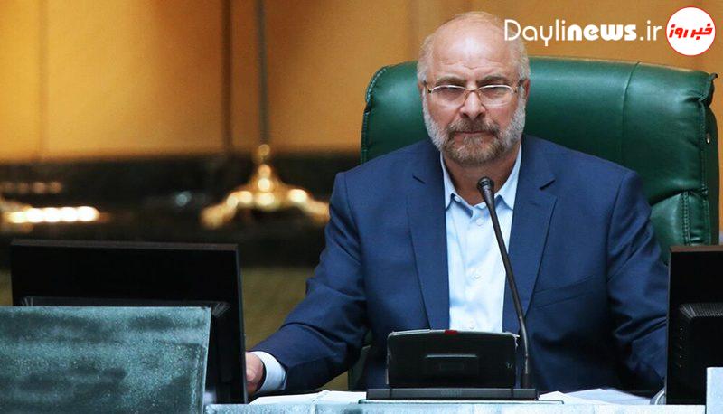 ایرادات رئیس مجلس از مصوبه واردات خودرو