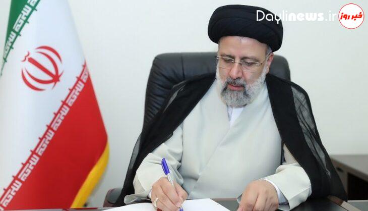 بخشنامه بودجه ۱۴۰۲ ابلاغ شد