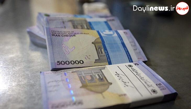 جبران کسری نقدینگی دولت با حساب واحد خزانه