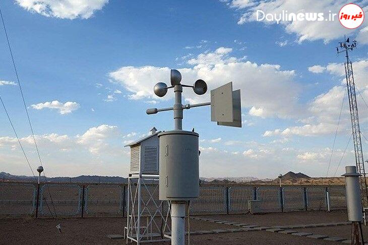 دمای هوای خوزستان کاهش می یابد