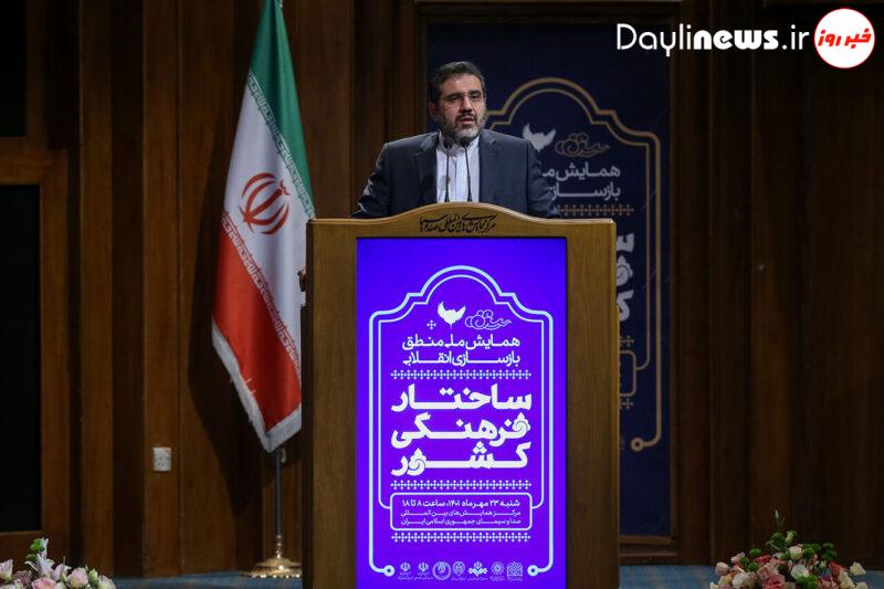 شورای عالی انقلاب فرهنگی باید قرارگاه فرهنگی کشور شود