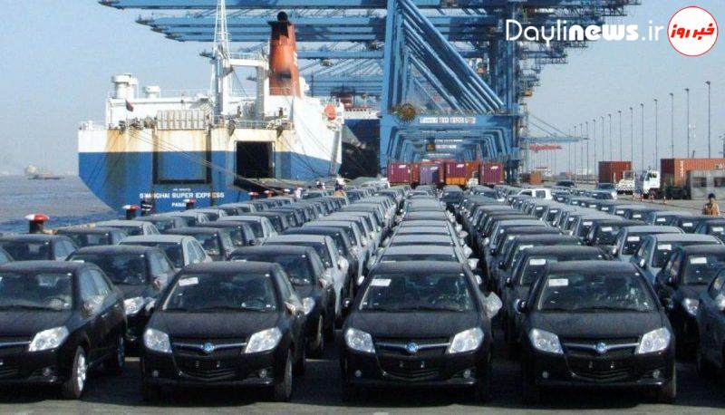 قیمت خودروهای وارداتی اعلام شد