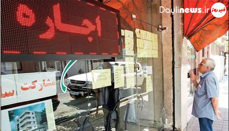 مشاورین املاک مراقب این گروه از مستاجران باشند!