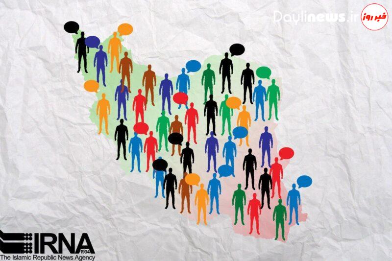 نشست “جایگاه اعتراض در جامعه” در دانشگاه پیام نور اهواز برگزار شد