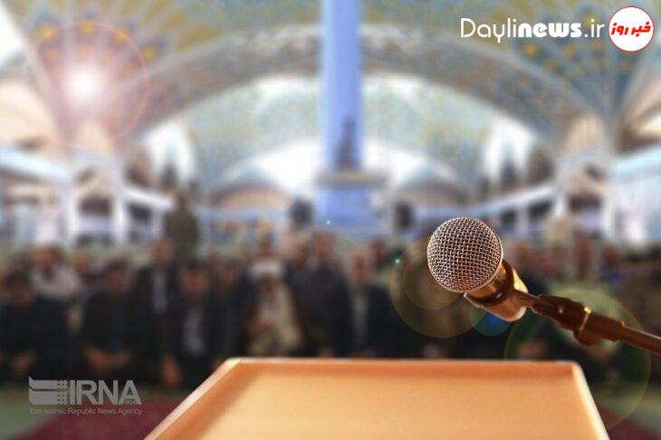 امام جمعه موقت اهواز: آب خلیج‌فارس را برای رفع تنش آبی به خوزستان منتقل کنید