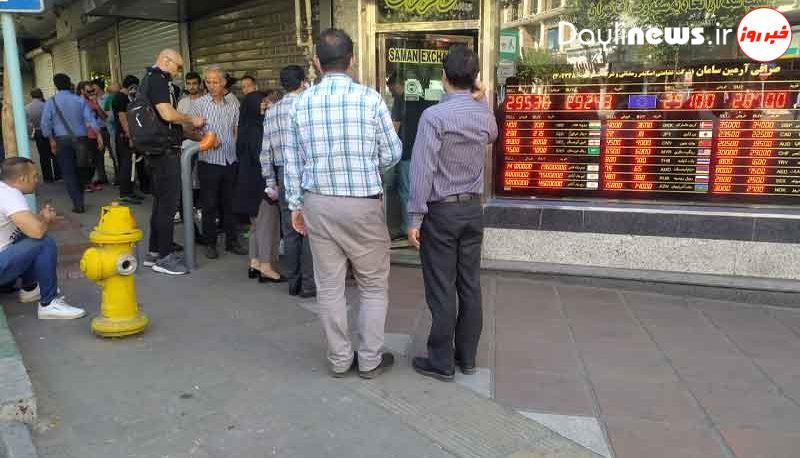 پیش‌بینی قیمت دلار امروز ۳ آبان/ برنده بازار ارز کیست؟