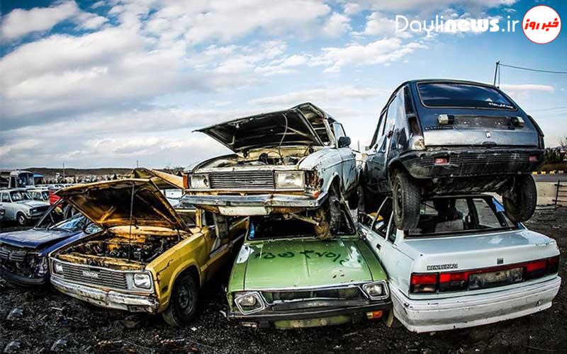 کاهش ۹۸ درصدی اسقاط خودرو در دولت قبل