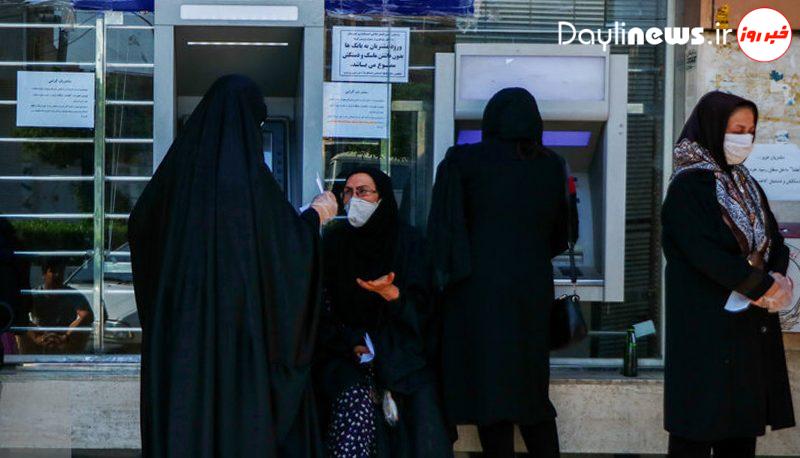 یارانه مهرماه نقدی است؟