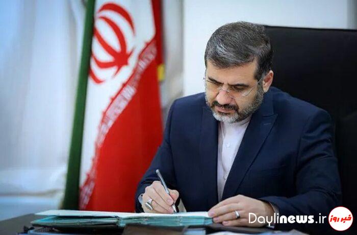 Iran Culture Minister offers condolences over Shiraz terrorist attack