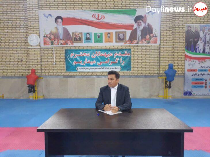 برگزاری نشست هم اندیشی رییس هیئت تکواندو شهرستان بندر ماهشهر با پیشکسوتان این رشته