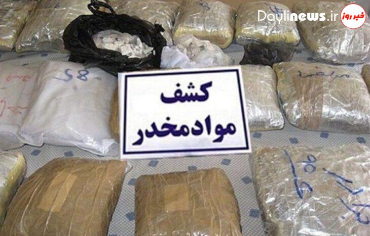 کشف نزدیک به یک کیلوگرم مواد مخدر در مراغه