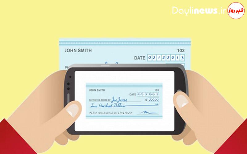 آموزش استفاده از چک الکترونیک / صدور و نقد کردن چک‌های جدید چگونه است؟