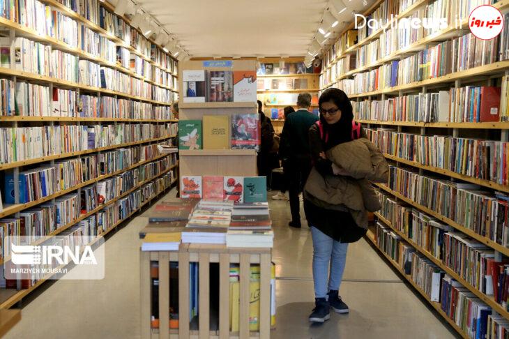 اعلام برنامههای هفته کتاب و کتابخوانی نهادهای فرهنگی/ نذر خون تا رونمایی از قرآن دوره تیموری