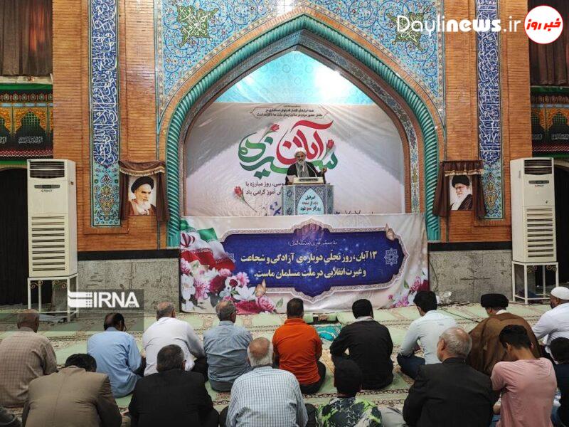 امام جمعه آبادان: دانش آموزان ایران اسلامی استکبار ستیز و حماسه آفرین هستند