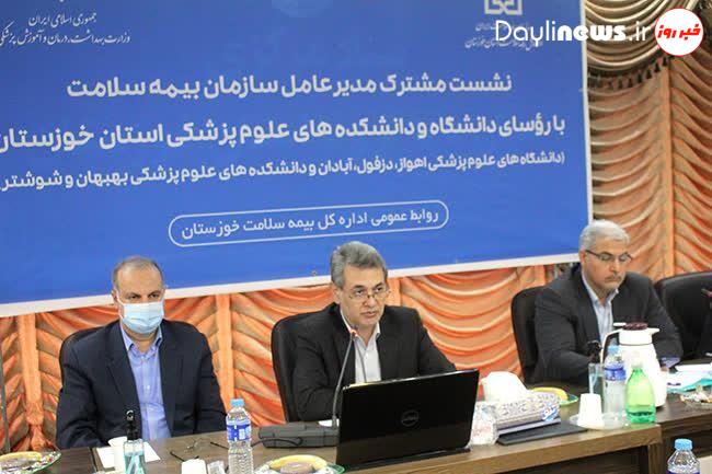 ایران از نظر پوشش بیمه همگانی از کشورهای منطقه جلوتر است