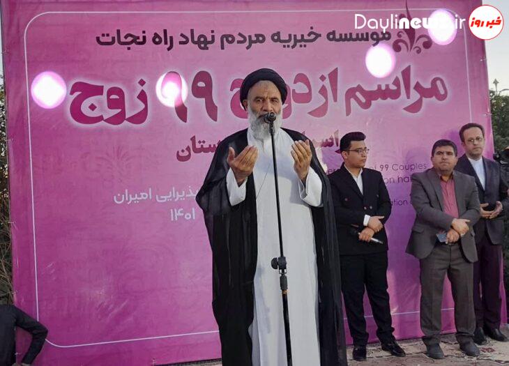 رسم و رسوم خانوادهها مانع ازدواج جوانان شده است