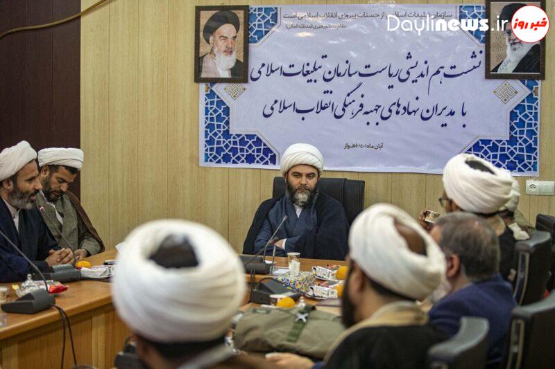 رییس سازمان تبلیغات اسلامی: نبرد اصلی دشمن، تسلط بر افکار عمومی است