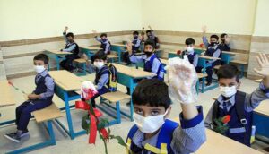مدارس ابتدایی تهران مجازی شد