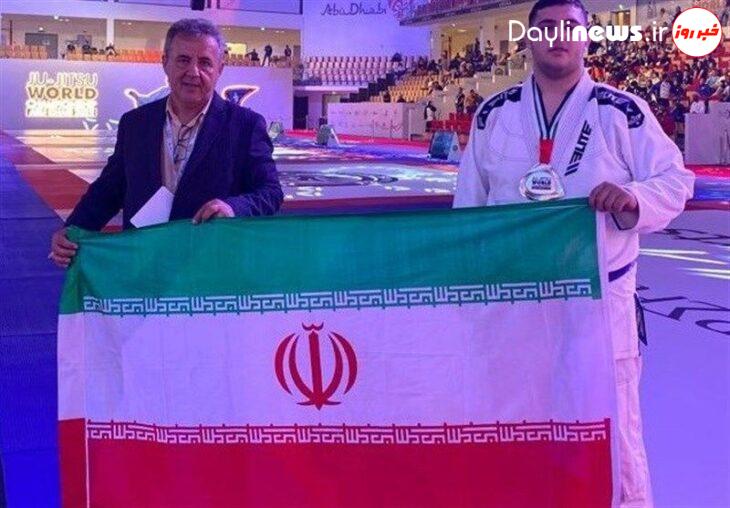 مدال نقره جوجیتسو قهرمانی جهان بر گردن رستمیان