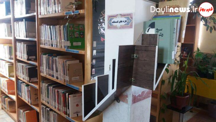 مدیرکل کتابخانه‌های عمومی کرمانشاه: استان ۹۰ کتابخانه عمومی دارد