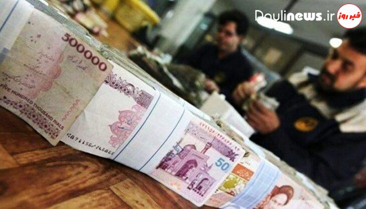 تا ۲۰ روز دیگر بانک ها باید سپرده های بلوکه شده وام را آزاد کنند