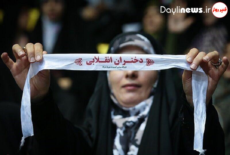 گردهمایی دختران انقلاب ۱۰ آذر در ورزشگاه شیرودی برگزار می‌شود